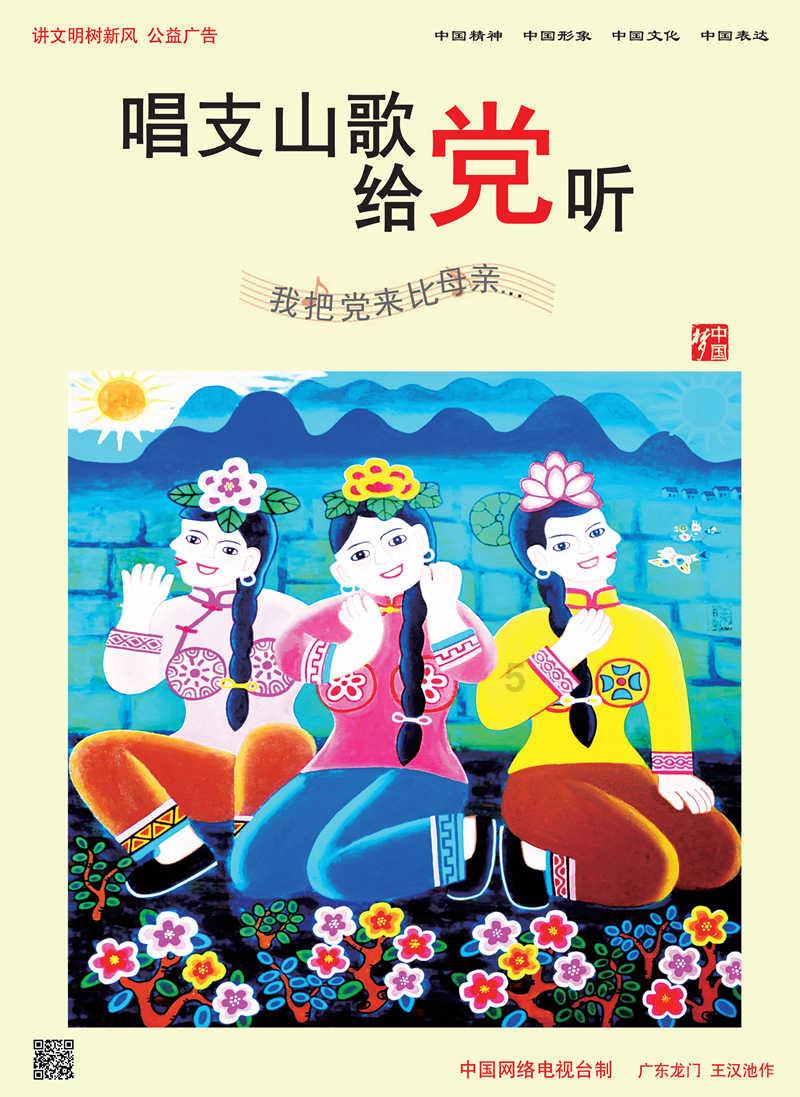 竞技宝如何